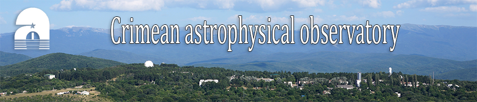 Crimean astrophysical observatory